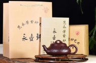 《汉棠石瓢》紫砂壶宜兴工艺美术师手工泡茶壶石瓢茶具紫泥茶壶