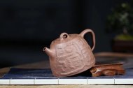 《汉铎》宜兴紫砂壶工艺美术师纯手工泡茶壶茶具段泥汉铎