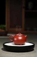 《小圆韵》宜兴工艺美术师手工创新壶紫砂壶茶壶茶具大红袍