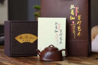 《品方》宜兴紫砂壶工艺美术师纯手工紫朱泥泡茶壶茶壶茶具