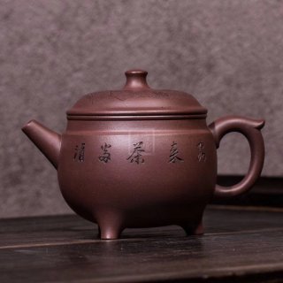 《神鼎》宜兴紫砂壶工艺美术师手工紫泥泡茶壶茶具