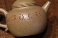 《大彬圈钮》紫砂茶具茶壶助理工艺美术师纯手工顶级青段蟹壳青