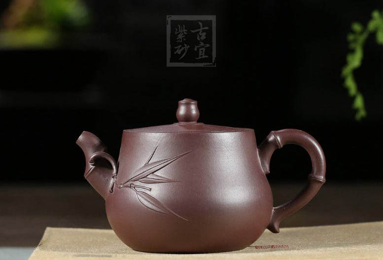 《秀竹壶》宜兴名家紫砂壶助理工艺美术师手工紫泥泡茶壶茶具家用套装