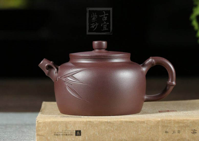 《品竹壶》宜兴紫砂壶紫泥助理工艺美术师全手工茶壶茶具