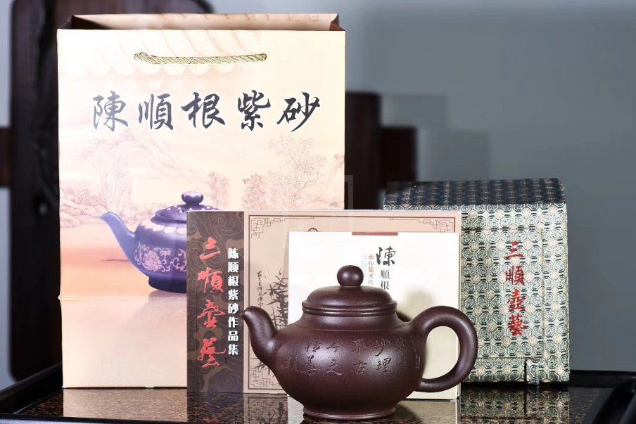 《华容壶》宜兴紫砂壶高级工艺美术师手工红砂紫泥容天泡茶壶茶具