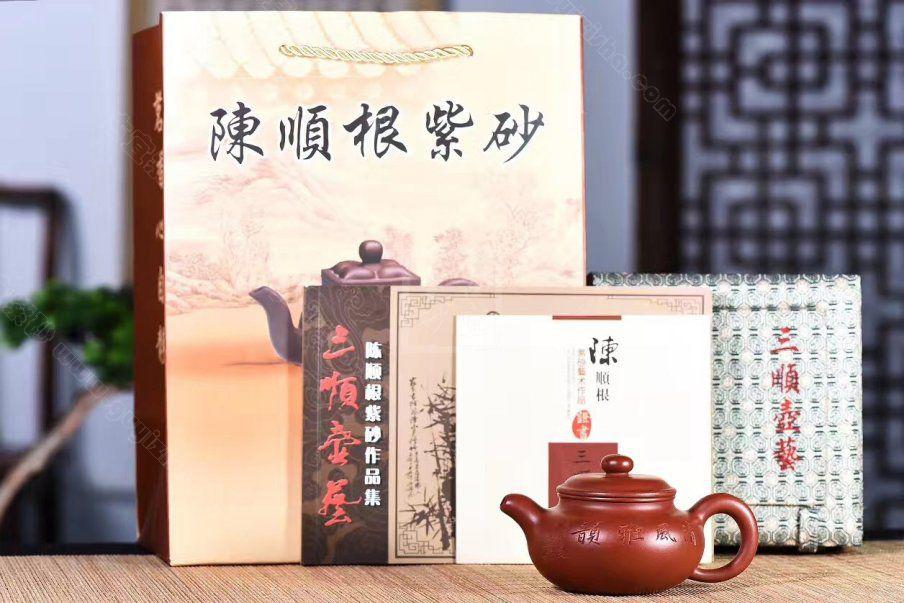 《仿古》宜兴紫砂壶朱泥大红袍仿古高级工艺美术师手工茶壶茶具