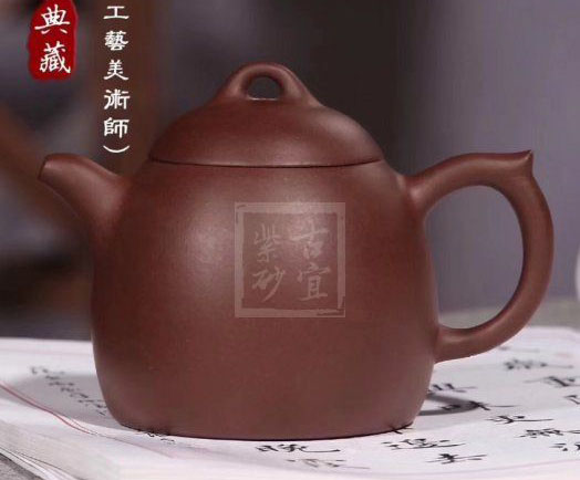 《秦权》紫砂壶纯手工秦权宜兴拼紫泥紫砂泥泡茶壶茶具