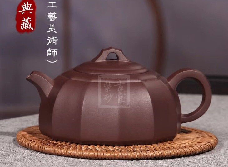 《井泉》宜兴高级工艺美术师手工半月紫砂壶茶壶茶具紫泥