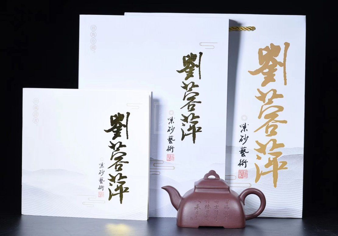 《觚棱》宜兴纯高级工艺美术师全手工紫泥紫砂壶茶具