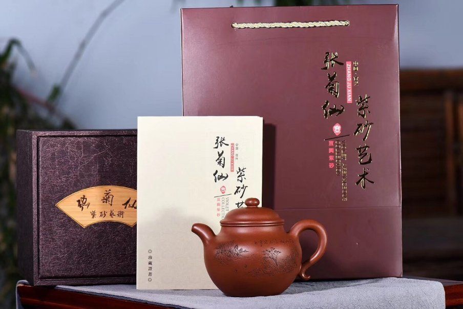 《古韵莲子》宜兴工艺美术师工紫砂壶底槽青掇球茶壶茶具