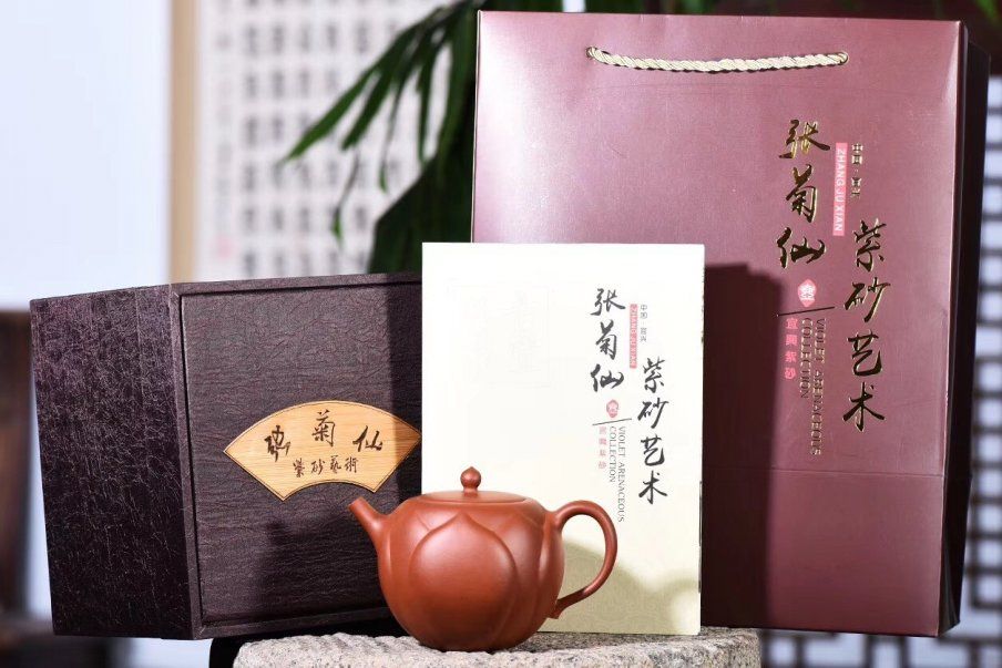 《百合》宜兴清水泥工艺美术师手工紫砂壶泡茶壶茶具