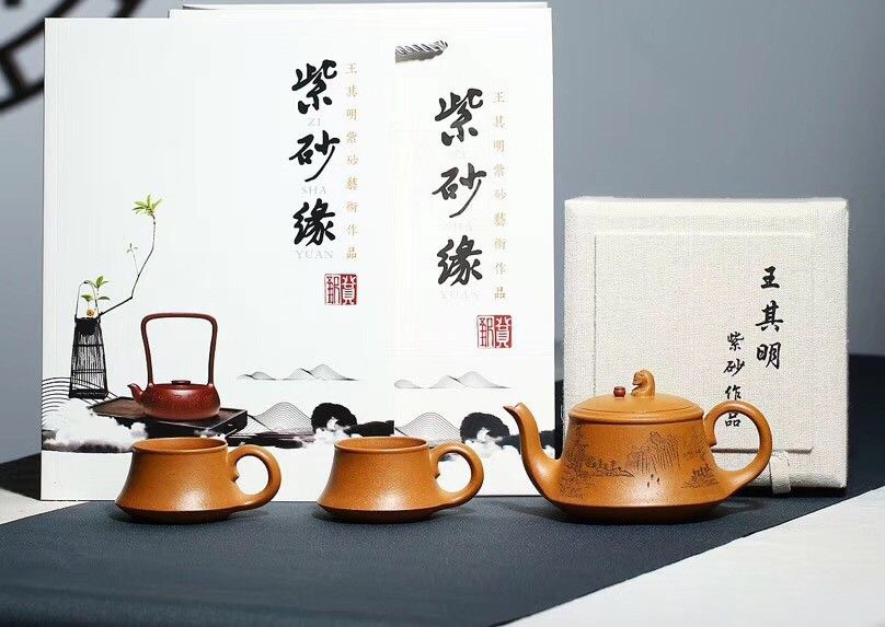 《禅悟》宜兴紫砂壶工艺美术师手工黄金段竹茶壶茶具