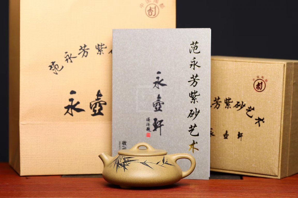 《石瓢》石瓢宜兴紫砂壶纯手工工艺美术师茶壶稀有本山绿泥