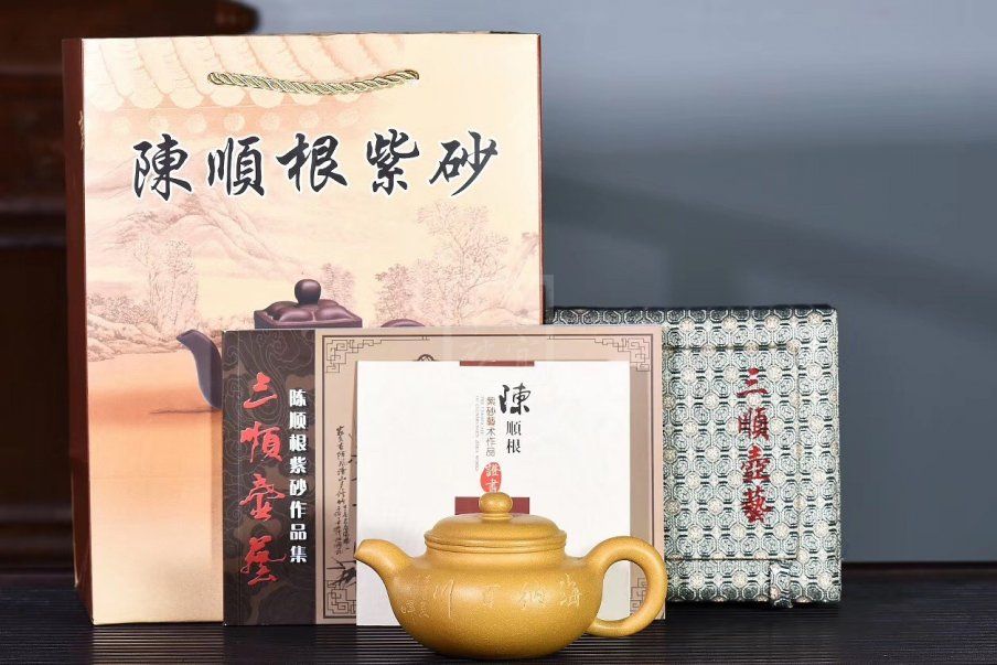 《仿古》宜兴仿古紫砂壶高级工艺美术师手工茶壶黄金段泥仿古